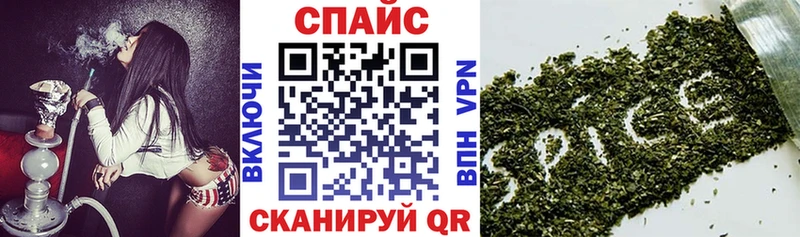 kraken зеркало  Таштагол  нарко площадка Telegram  Бутират бутандиол 