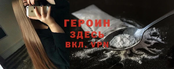 дурь Арсеньев