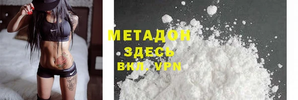 трава Аркадак