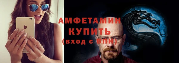 дурь Арсеньев