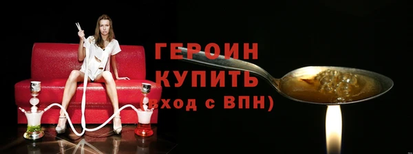 дурь Арсеньев