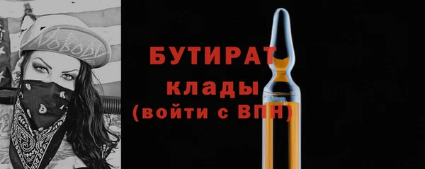 дурь Арсеньев