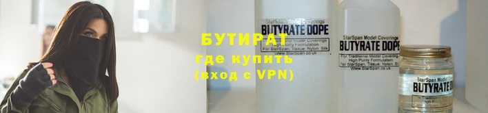 дурь Арсеньев