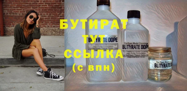 дурь Арсеньев