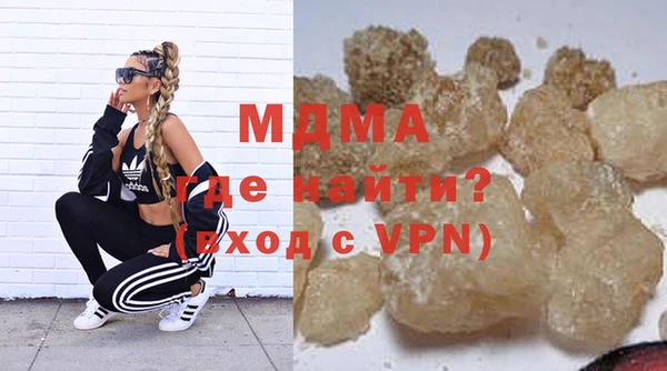 а пвп мука Инта