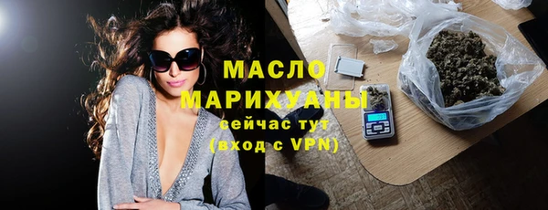 трава Аркадак