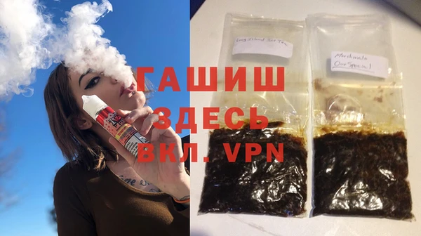 дурь Арсеньев