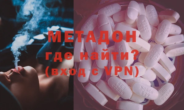 трава Аркадак