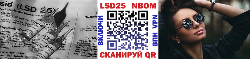 купить наркоту  МЕГА ONION  ЛСД экстази кислота  Таштагол 