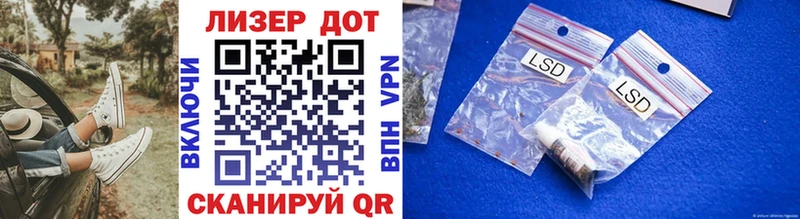 купить наркотики сайты  Таштагол  Марки N-bome 1500мкг 