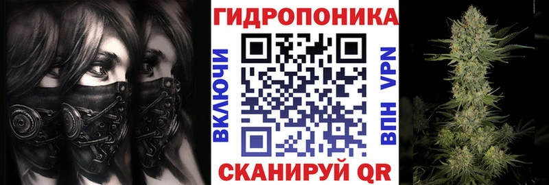 Каннабис LSD WEED  Таштагол 